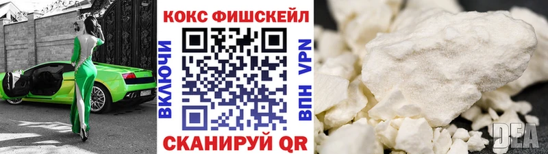 Cocaine Боливия Яблоновский