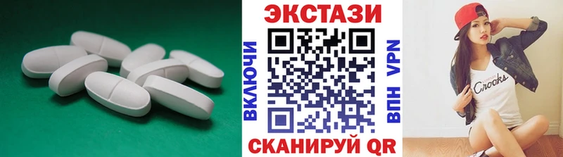 мориарти Telegram Яблоновский ЭКСТАЗИ XTC