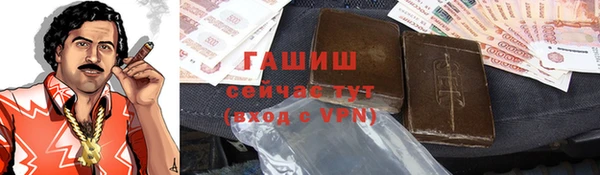 сатива Покров