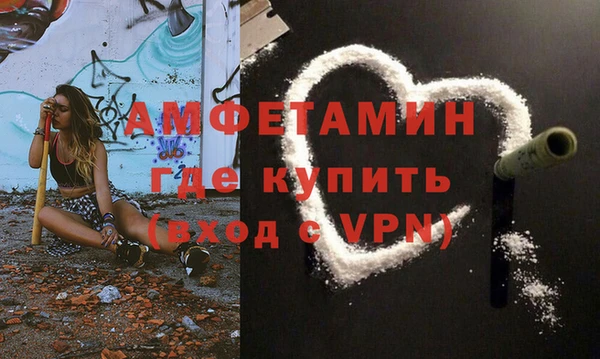 крисы Покровск