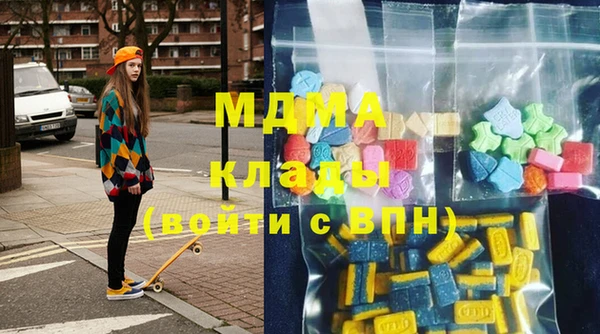 мет Покачи