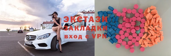 герыч Аркадак