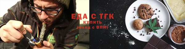 сатива Покров