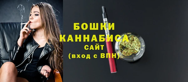 spice Баксан