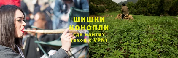 мет Покачи