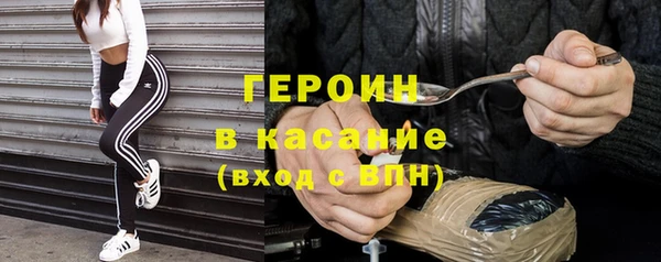 дистиллят марихуана Армянск