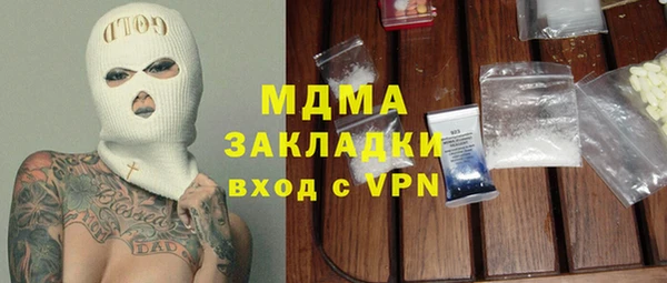 сатива Покров