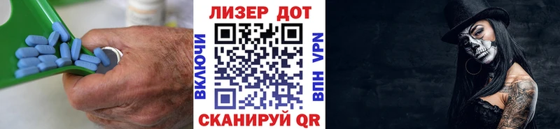 ЛСД экстази кислота  цены   Яблоновский 