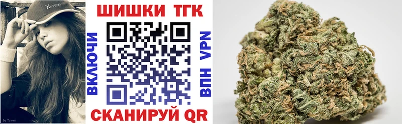 нарко площадка официальный сайт  Яблоновский  Марихуана LSD WEED  купить закладку 